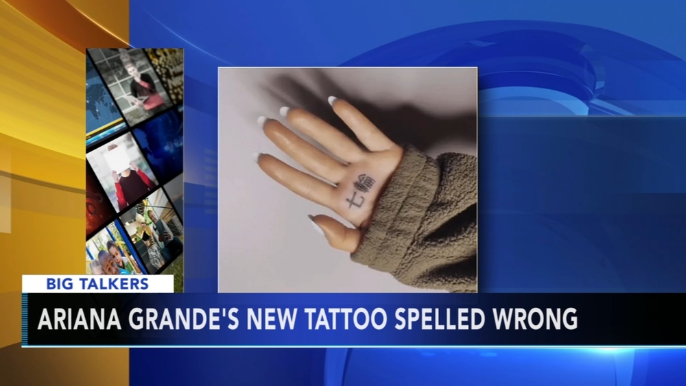 Ariana Grande's new Japanese tattoo has a typo