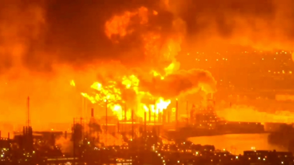 Investigators: Release of vapors caused Philly refinery fire