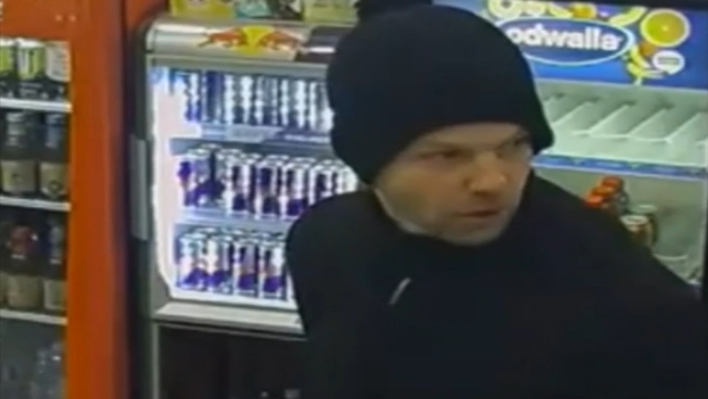 Suspect sought for robberies of Center City deli, bank