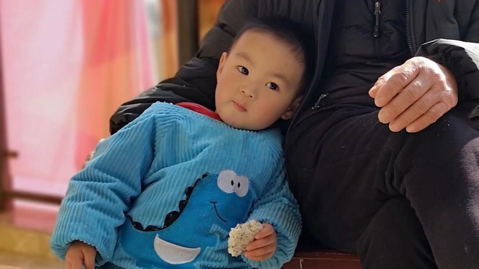 xin is