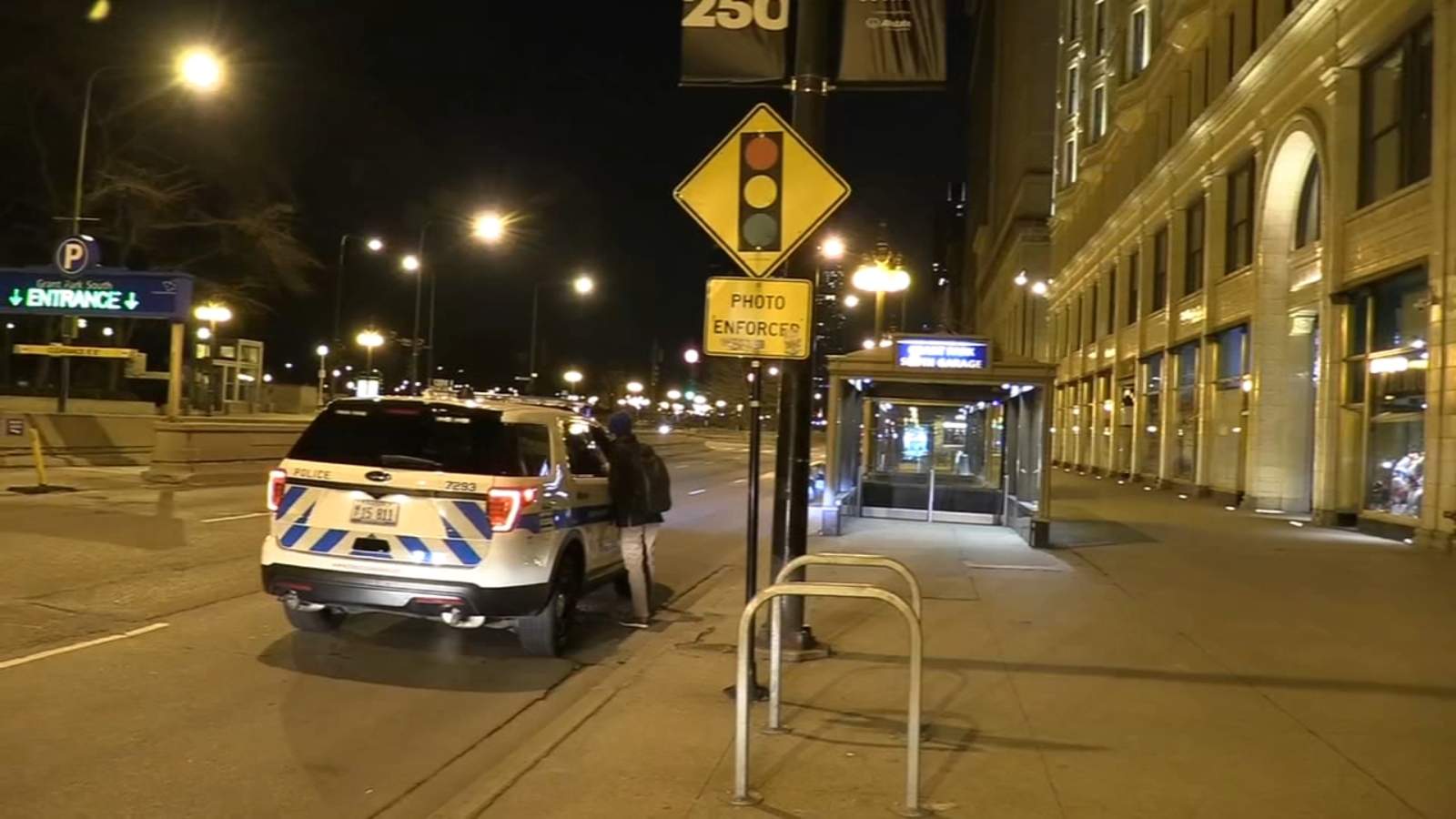 Chicago Police Investigating West Ridge Carjacking Armed Chicago Police Investigating West Ridge Carjacking Armed