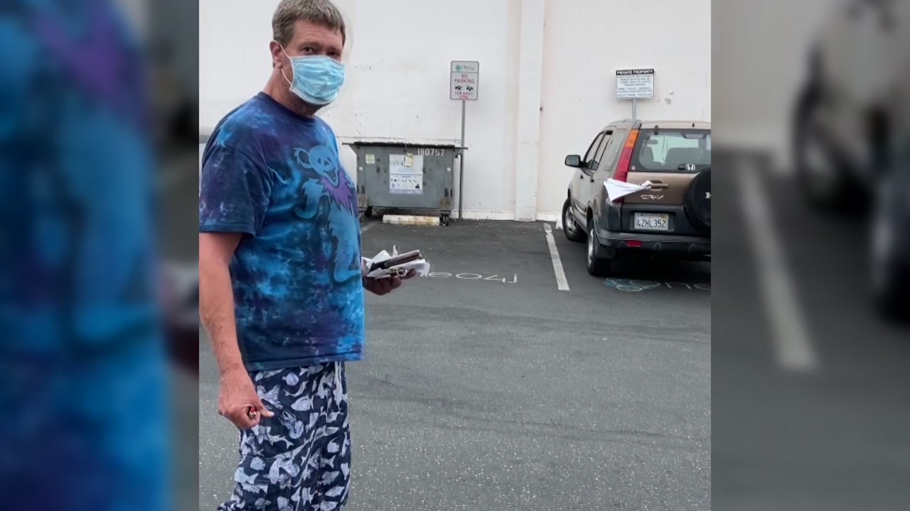 Racist rant aimed at Bay Area security guard caught on camera