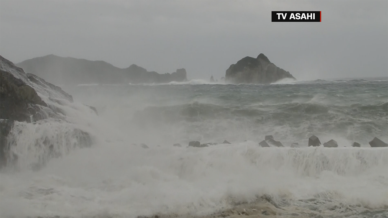 Typhoon Maysak hits Japan