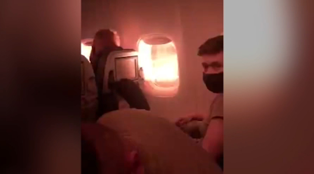 Terrifying video shows airline engine appear to catch fire over Hawaii