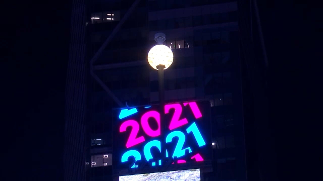 New Year's Eve will have different feel in Times Square