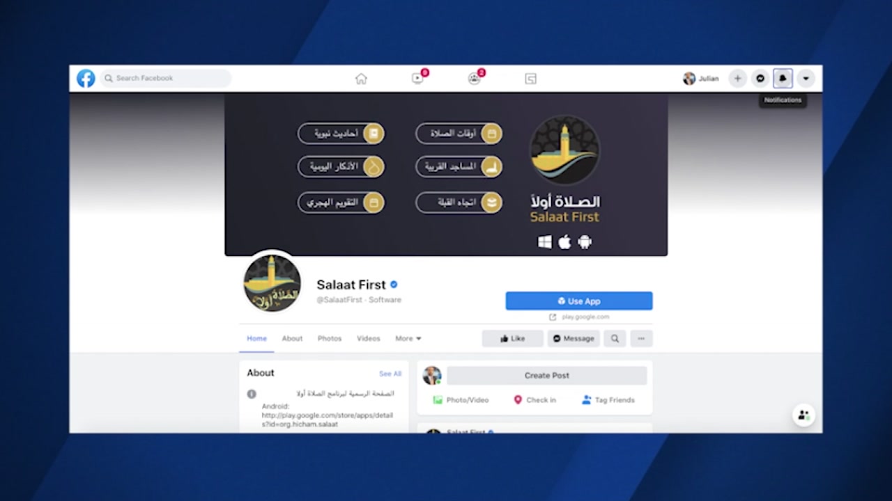 Muslim prayer app pulled for reportedly selling user data